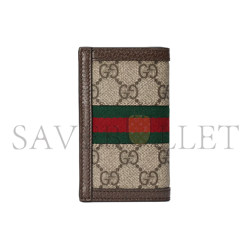 Gvc*1 ophidia card case 734943 (12*7.5cm)